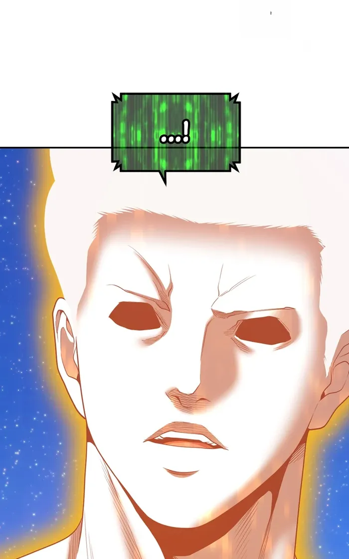 Page 445 of Chapter 75