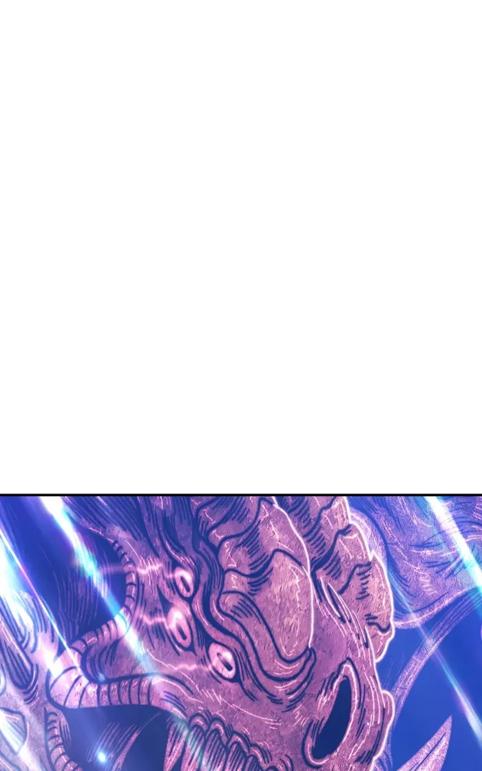 Page 452 of Chapter 75