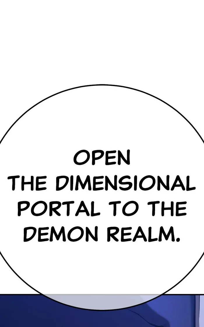 Page 5 of Chapter 76