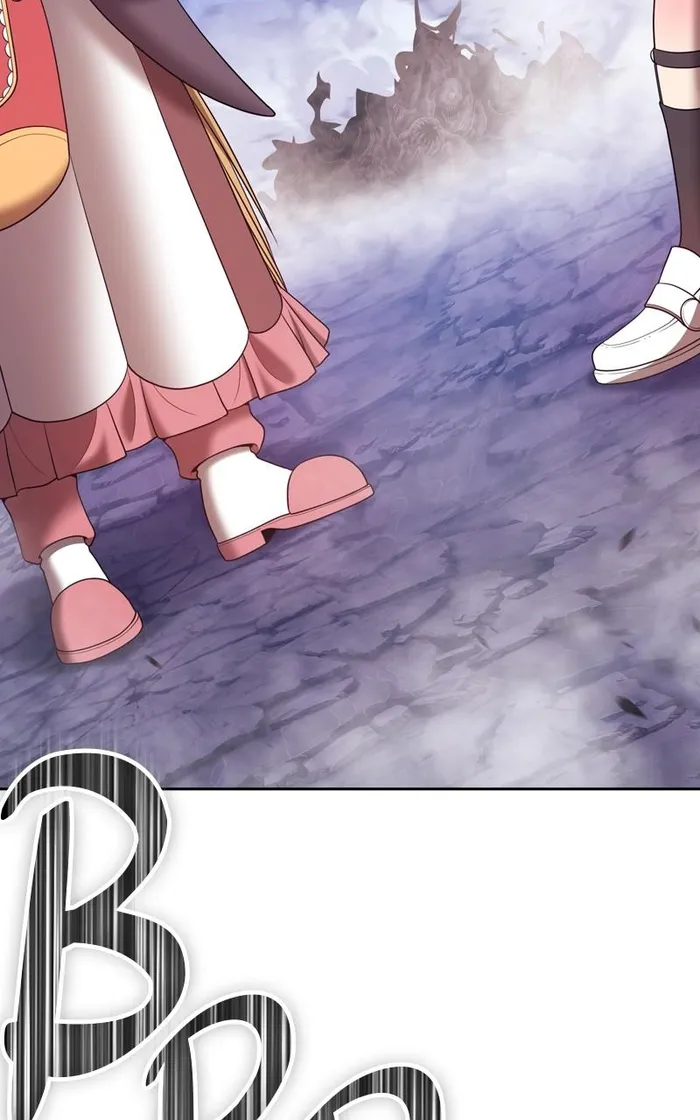 Page 220 of Chapter 76