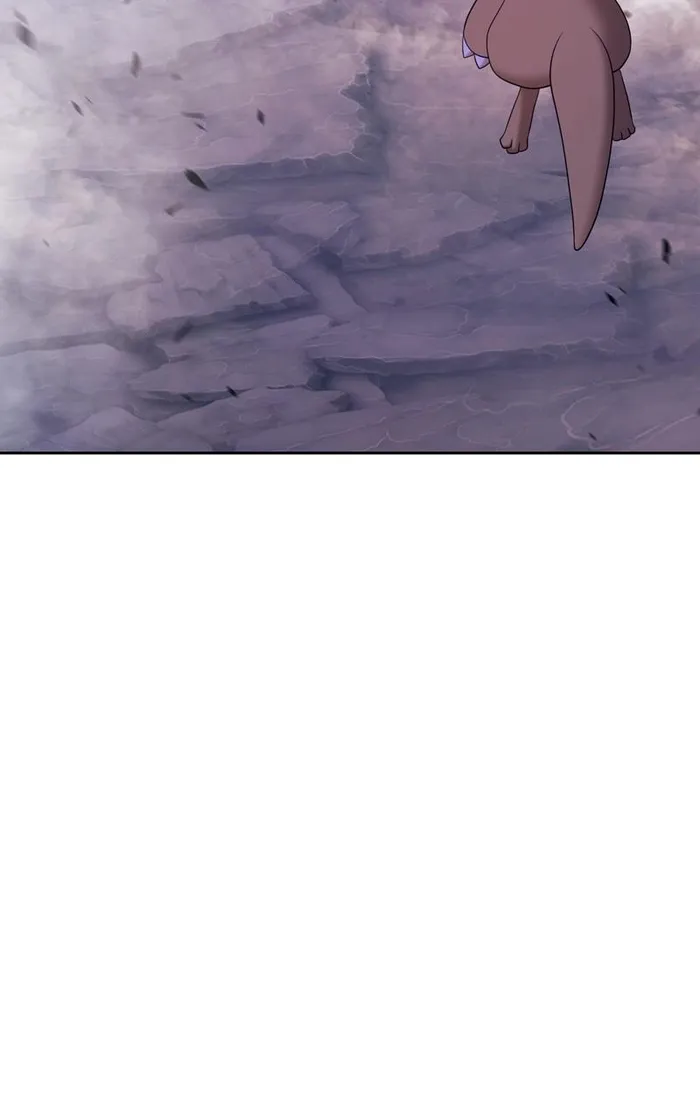 Page 249 of Chapter 76