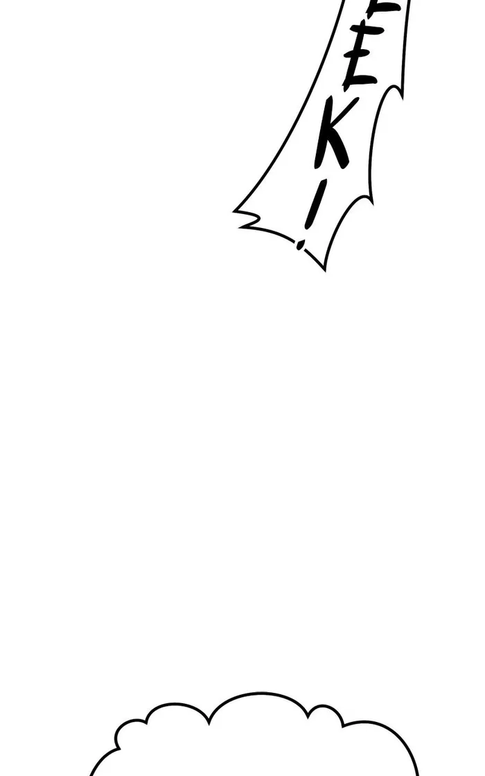 Page 279 of Chapter 76