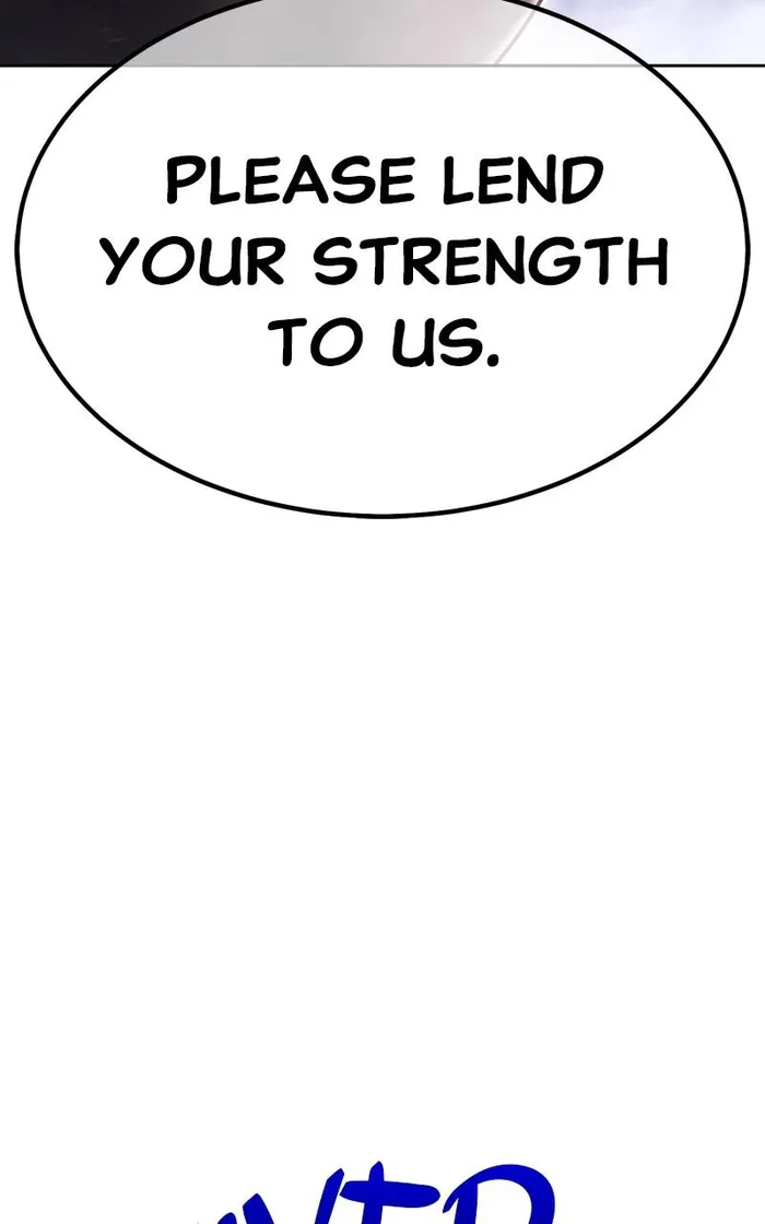 Page 73 of Chapter 76