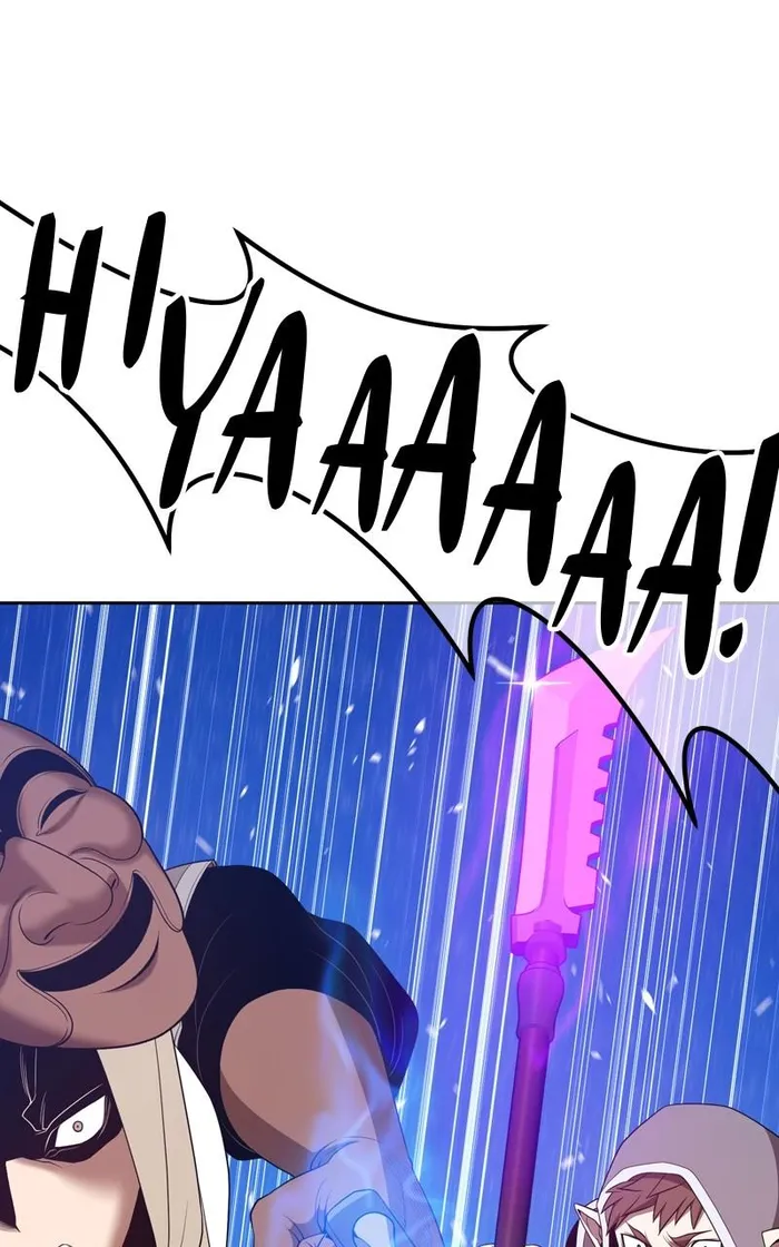 Page 98 of Chapter 76