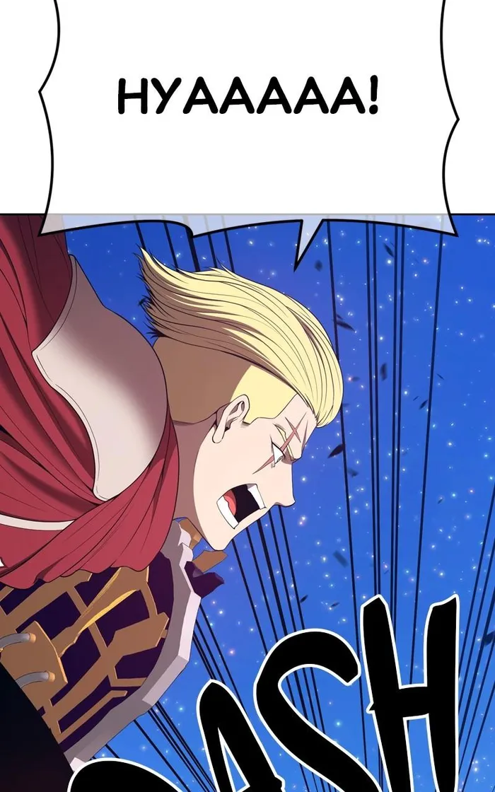 Page 112 of Chapter 77
