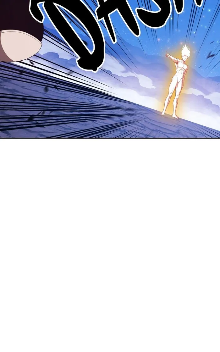 Page 113 of Chapter 77