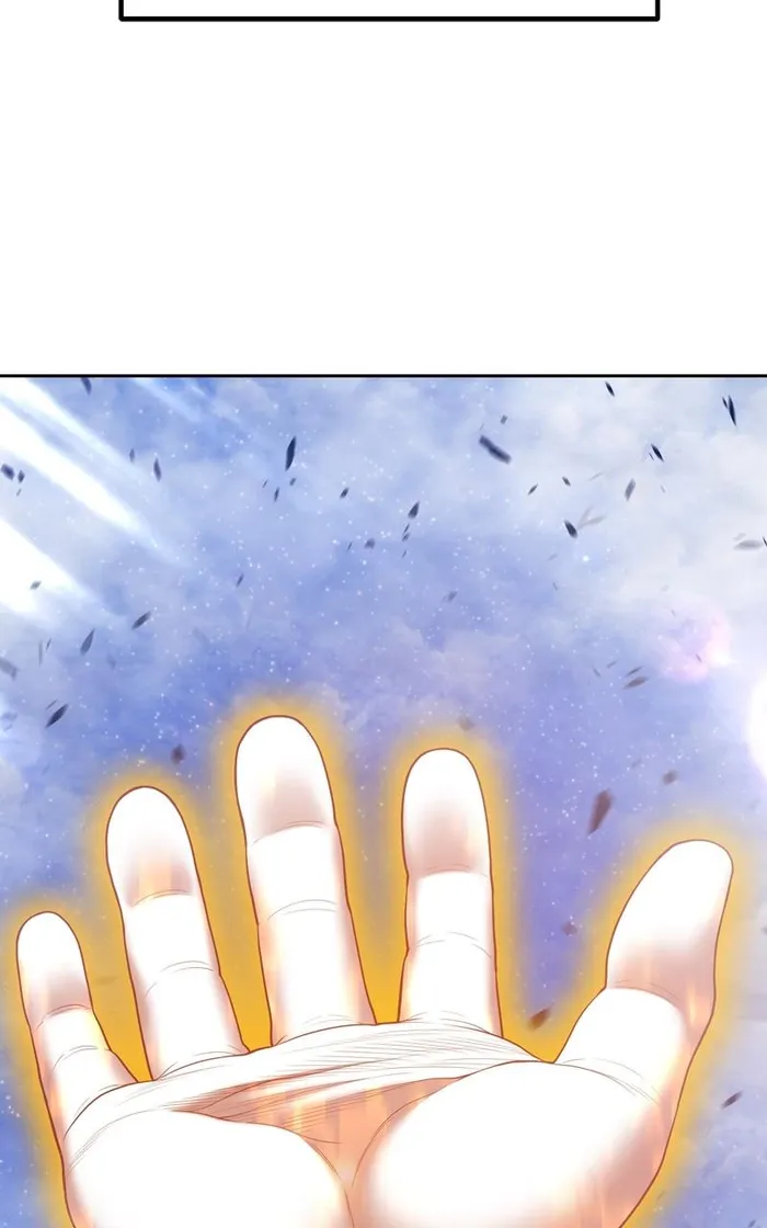 Page 195 of Chapter 77