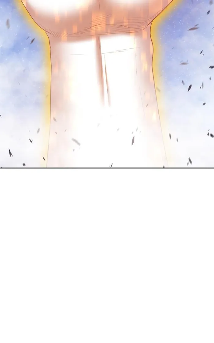 Page 196 of Chapter 77