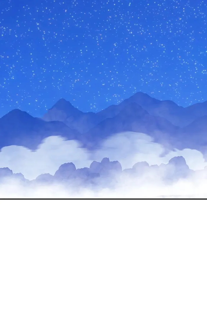 Page 236 of Chapter 77