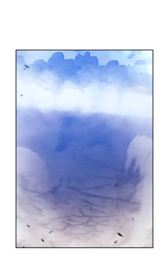 Page 237 of Chapter 77