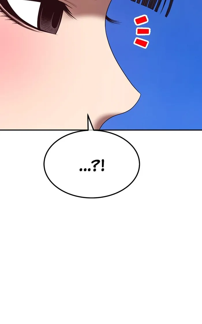 Page 77 of Chapter 77