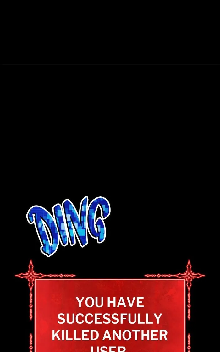 Page 369 of Chapter 78