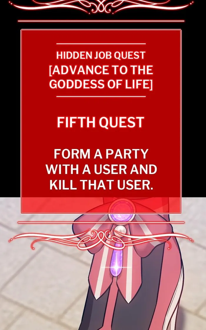 Page 572 of Chapter 78