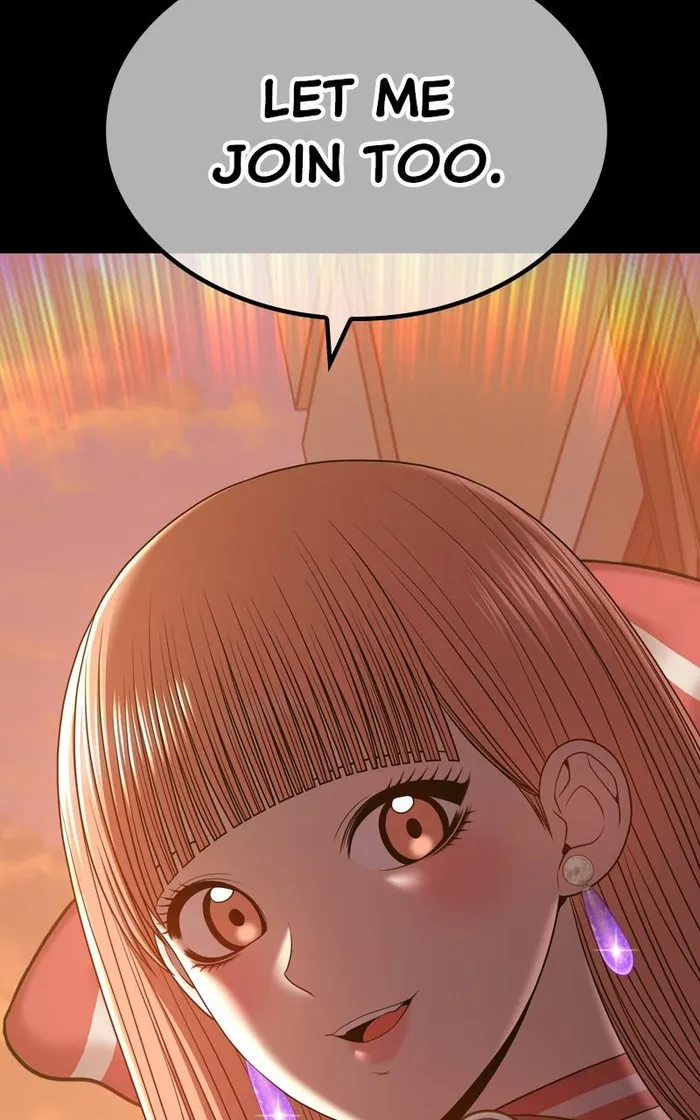 Page 117 of Chapter 79