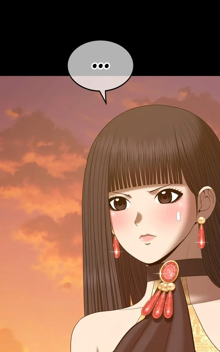 Page 191 of Chapter 79