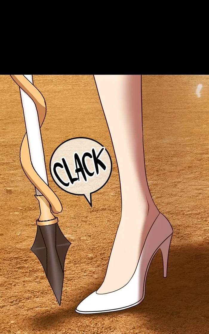 Page 197 of Chapter 79