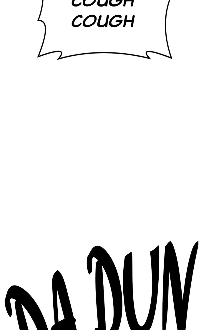 Page 330 of Chapter 79