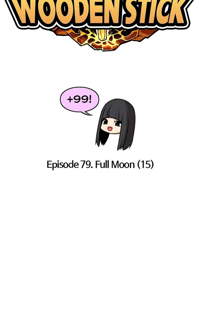 Page 35 of Chapter 79
