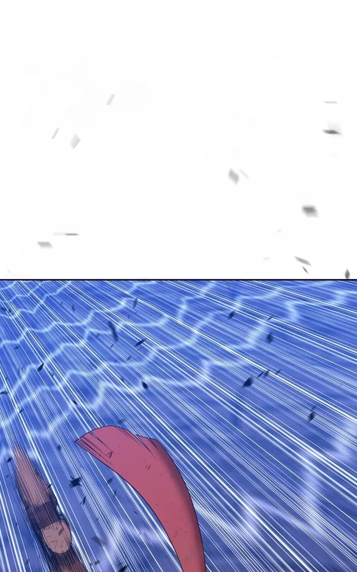 Page 379 of Chapter 79