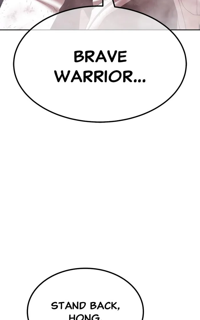 Page 495 of Chapter 79