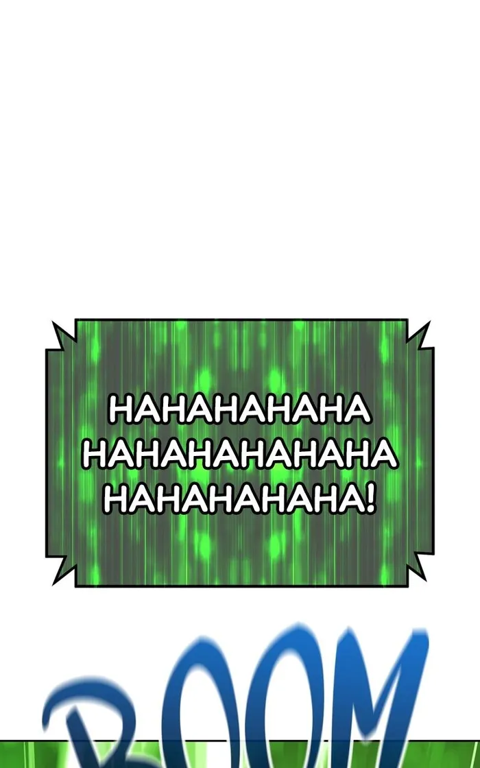 Page 199 of Chapter 80