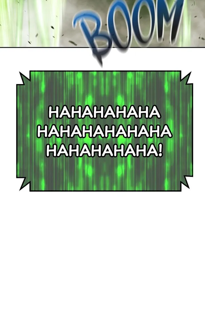 Page 201 of Chapter 80