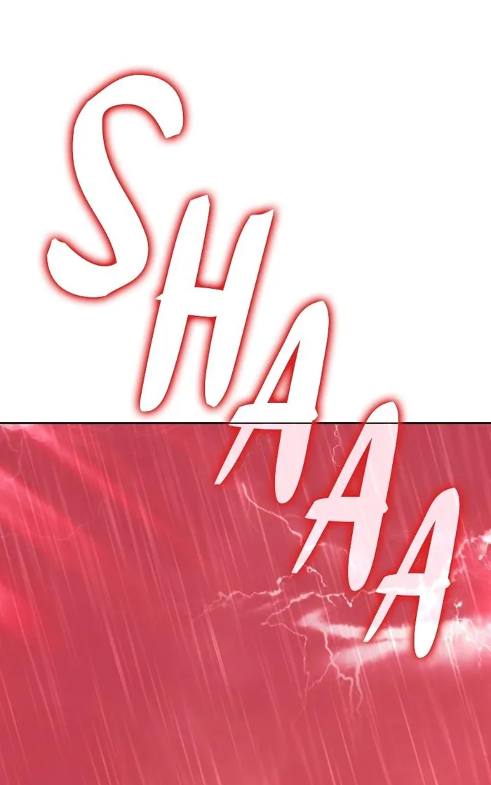 Page 222 of Chapter 80