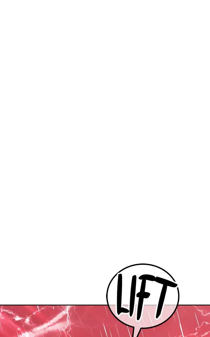 Page 236 of Chapter 80