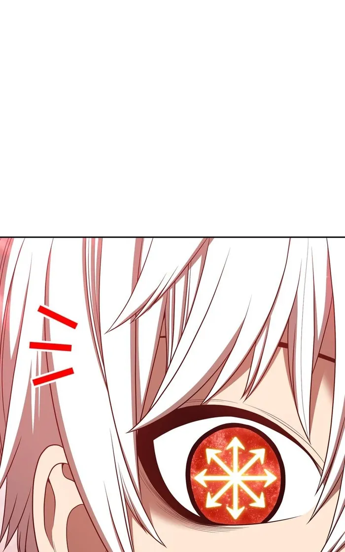 Page 205 of Chapter 81