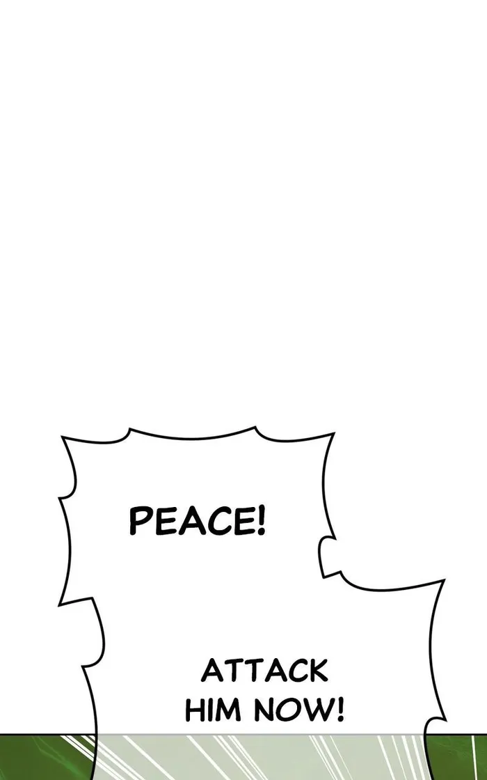 Page 258 of Chapter 81