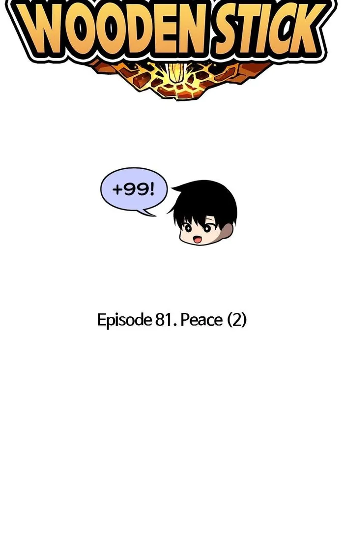 Page 33 of Chapter 81