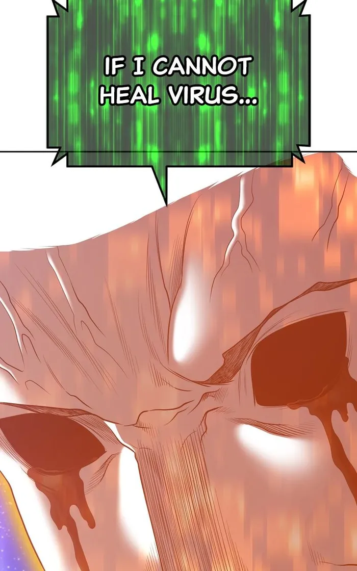 Page 377 of Chapter 81