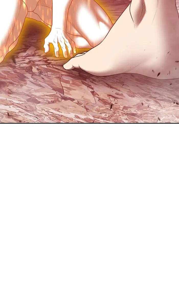 Page 79 of Chapter 81