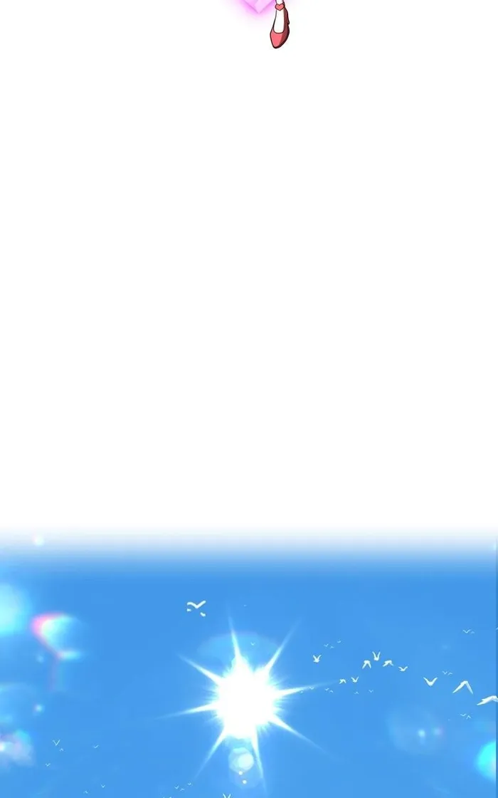 Page 2 of Chapter 83
