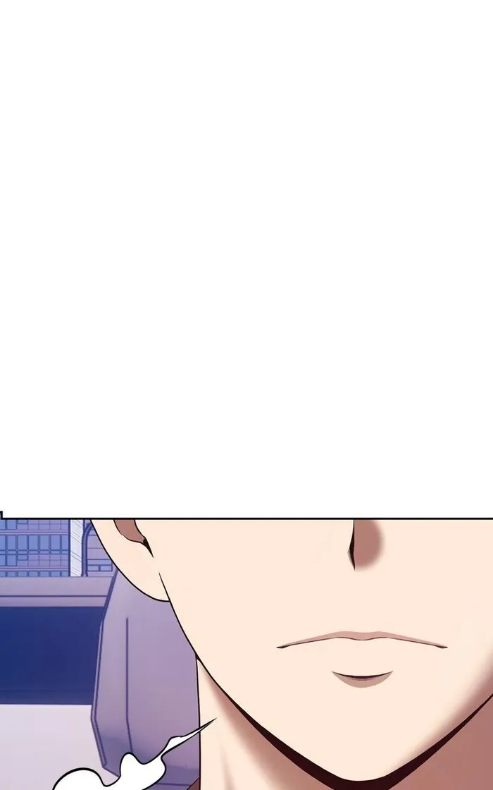 Page 118 of Chapter 83