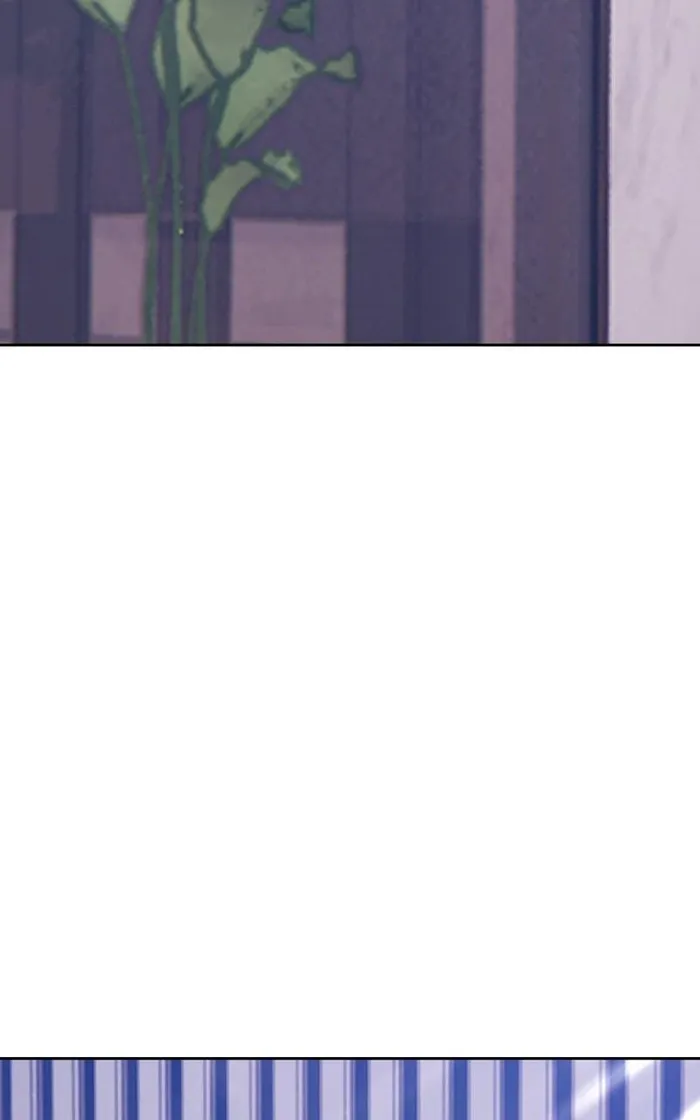 Page 12 of Chapter 83
