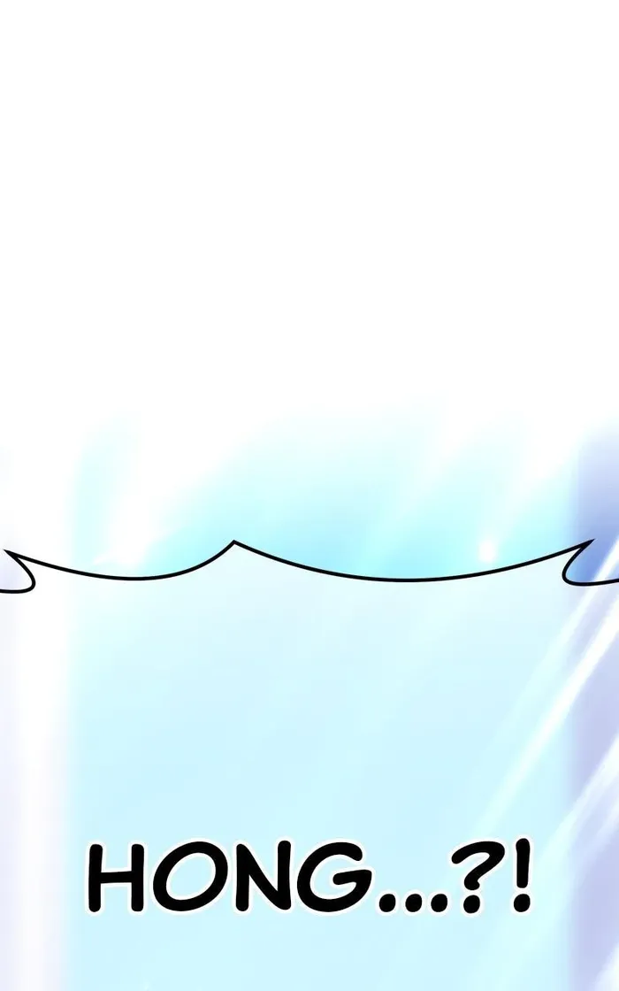 Page 204 of Chapter 83