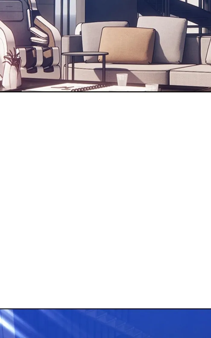 Page 212 of Chapter 83
