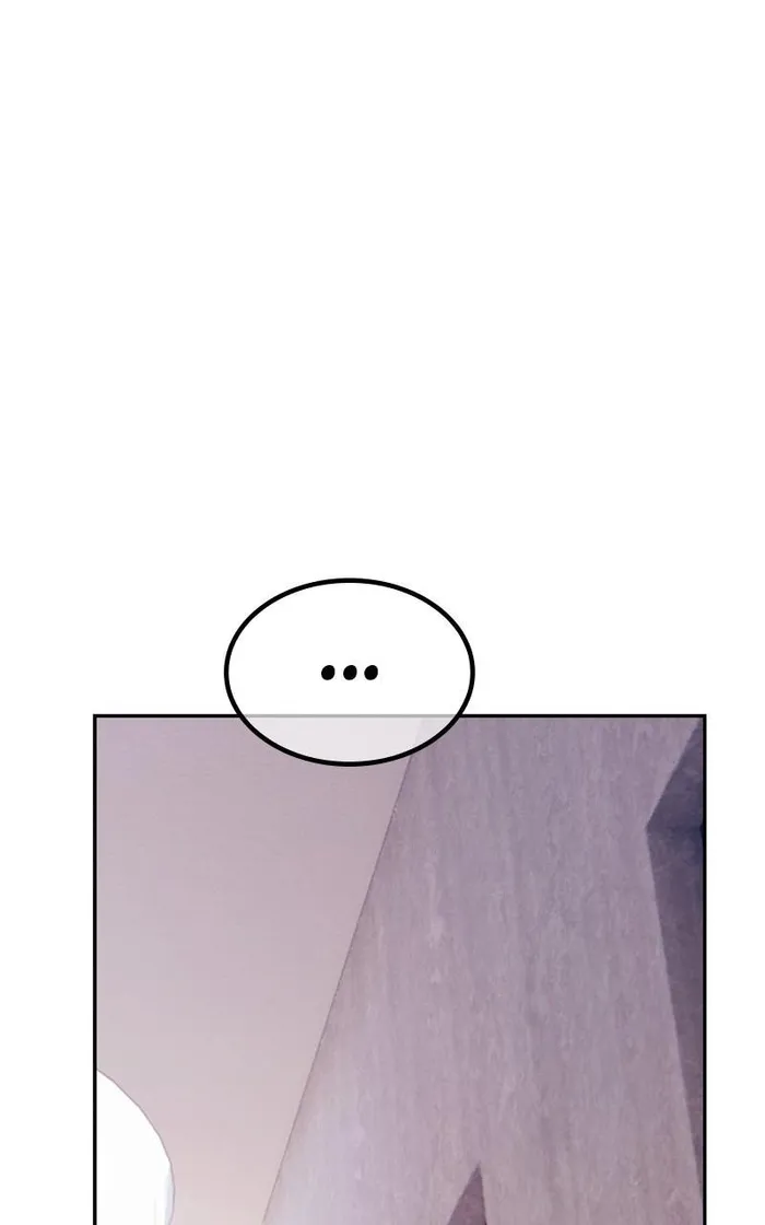 Page 217 of Chapter 83