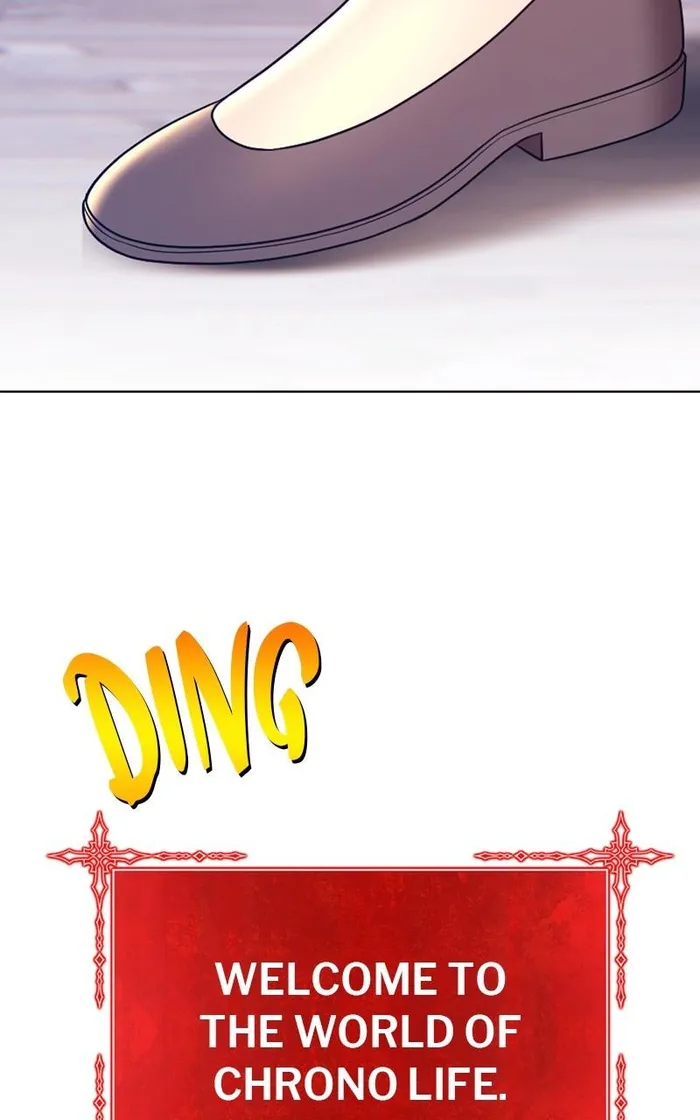 Page 338 of Chapter 83