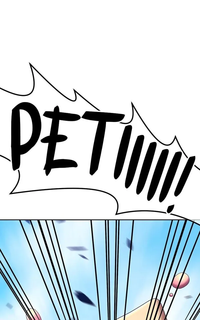 Page 362 of Chapter 83