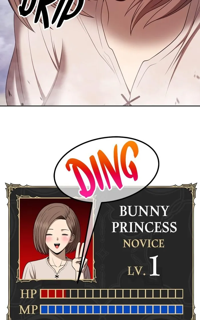 Page 381 of Chapter 83