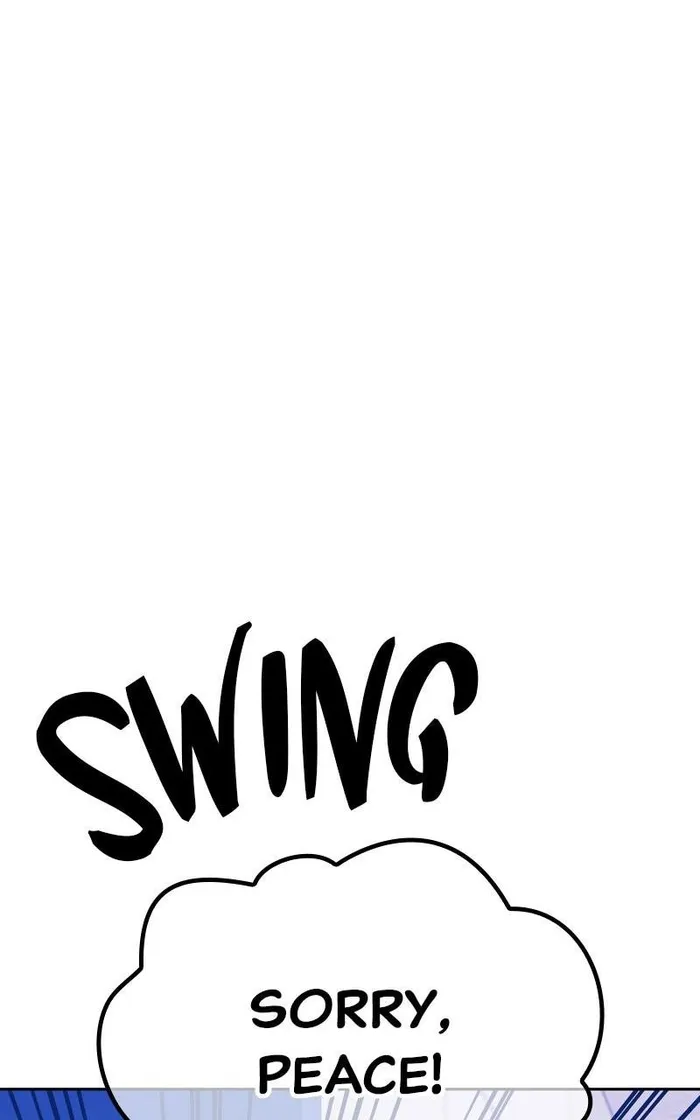Page 71 of Chapter 83