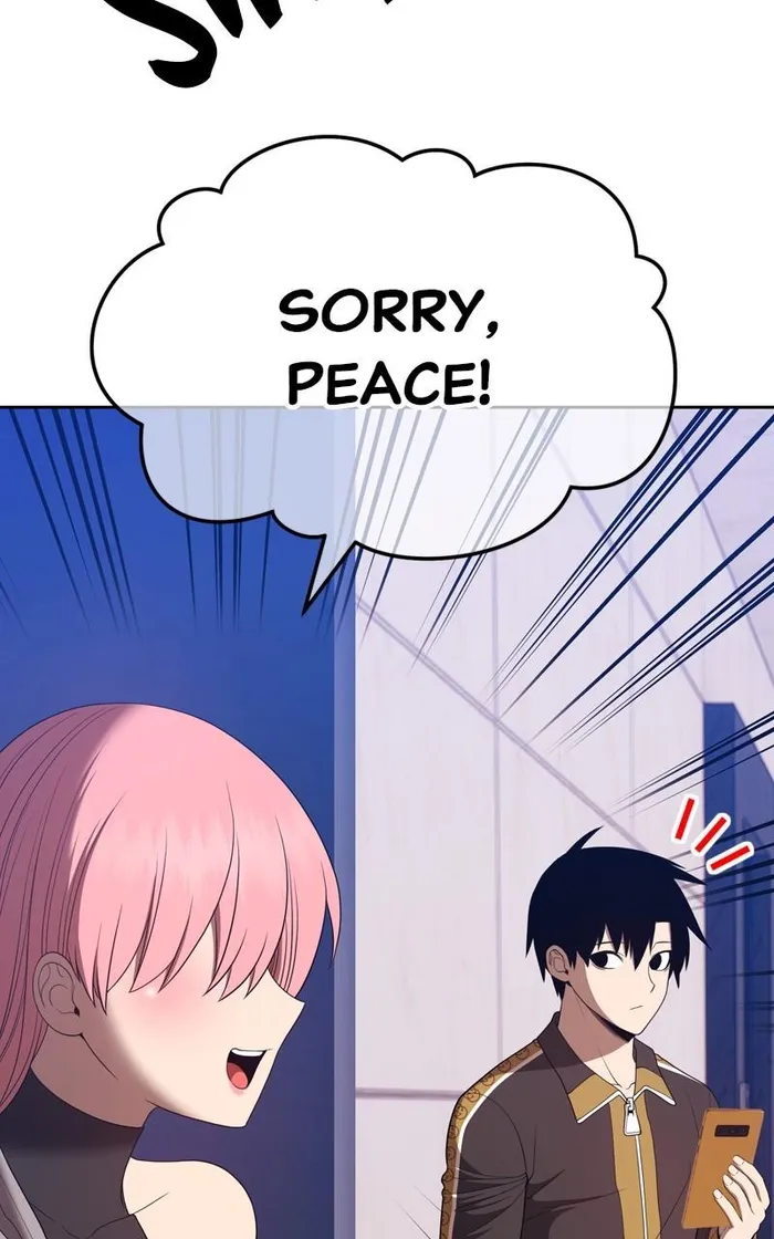 Page 3 of Chapter 84