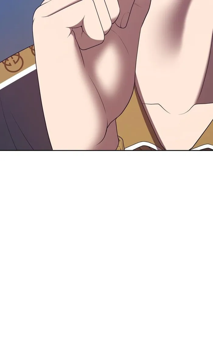 Page 117 of Chapter 84