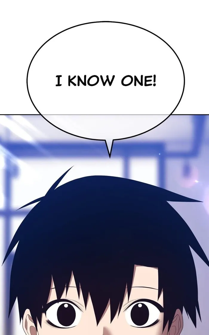 Page 118 of Chapter 84