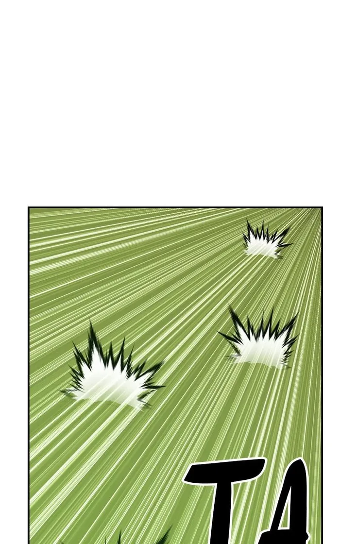 Page 125 of Chapter 84