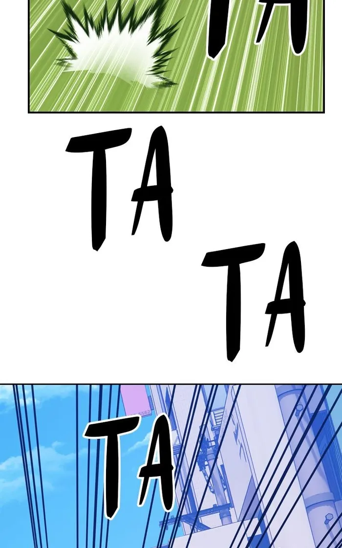 Page 126 of Chapter 84