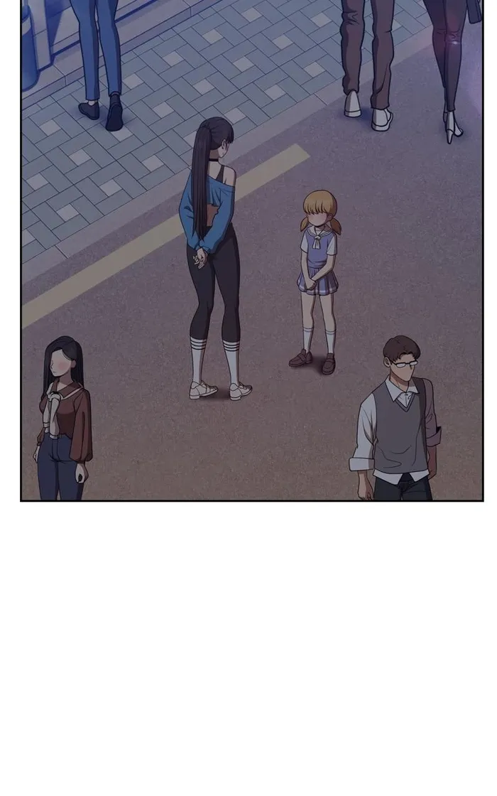 Page 205 of Chapter 84