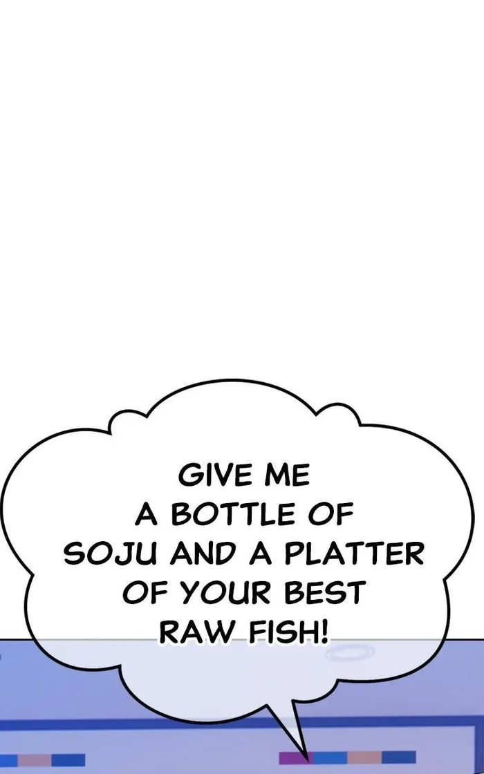 Page 277 of Chapter 84